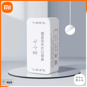 Mo-Xiaoqi-Smart-Light-Switch-Controller-by-Xiaomi-1