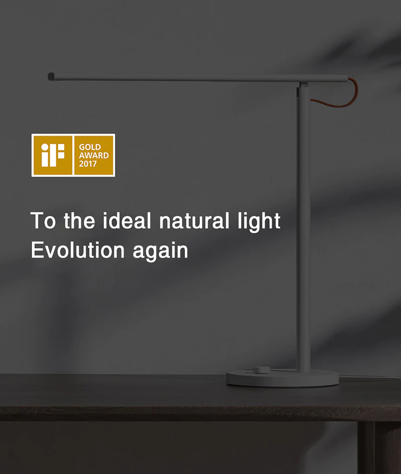to the ideal natura light Xiaomi Mijia table lamp 1S