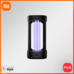 FIVE Smart Ultraviolet Disinfection Germicidal Lamp by Xiaomi