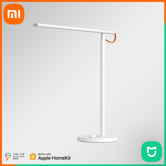 Mijia Table Lamp 1S by Xiaomi
