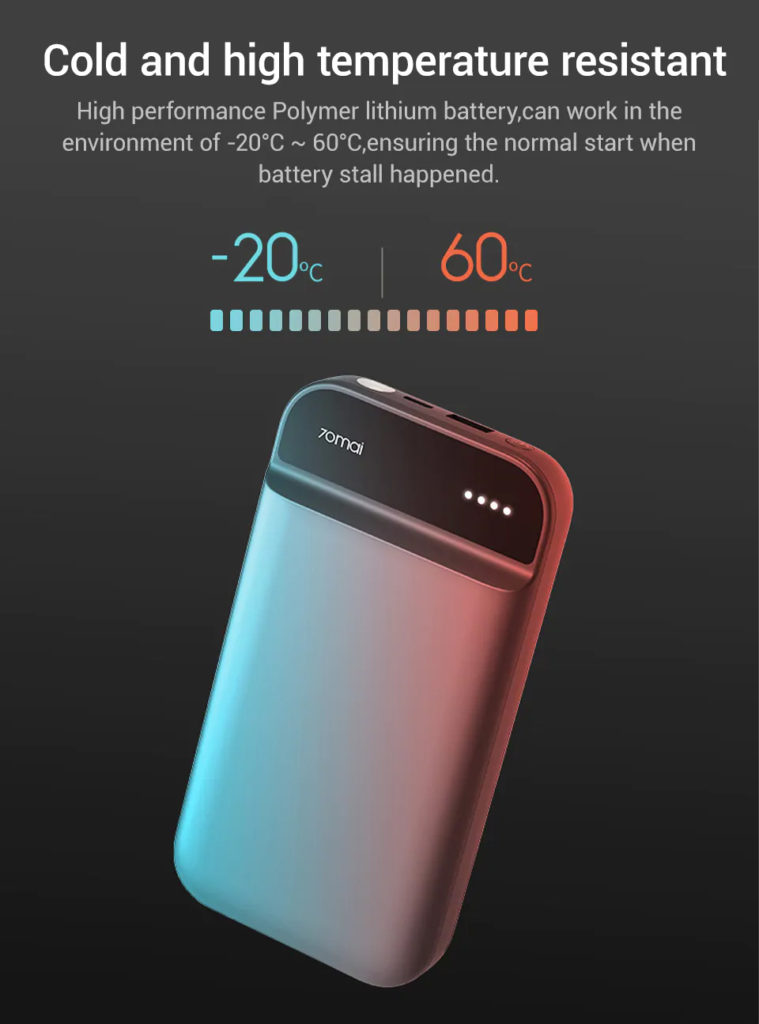 70mai Car Jump Starter by Xiaomi ToruMart Pakistan