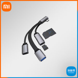 HAGiBiS-USB-C-4in1-Splitter-by-Xiaomi