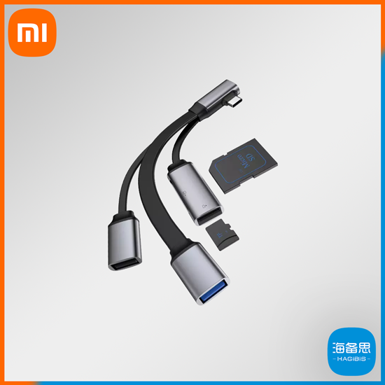 HAGiBiS USB-C 4in1 Splitter by Xiaomi