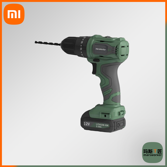 MarsWorker 12V Brushless Lithium Electric Impact Drill by Xiaomi