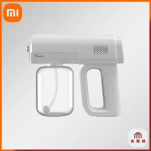 Miwuna Electric Spray Disinfection Gun K5 MINI by Xiaomi