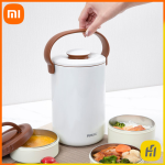 FUNJIA Insulated Lunch Box by Xiaomi - Pearl White