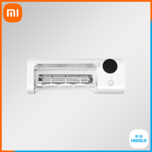 HIGOLD-Intelligent-Disinfection-Toothbrush-Holder-by-Xiaomi