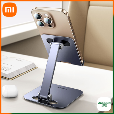 Ugreen Mobile phone desktop folding heavy duty stand